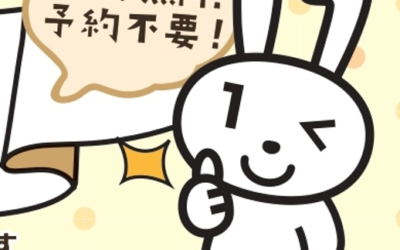 新潟市　マイナンバーカード出張相談広報業務